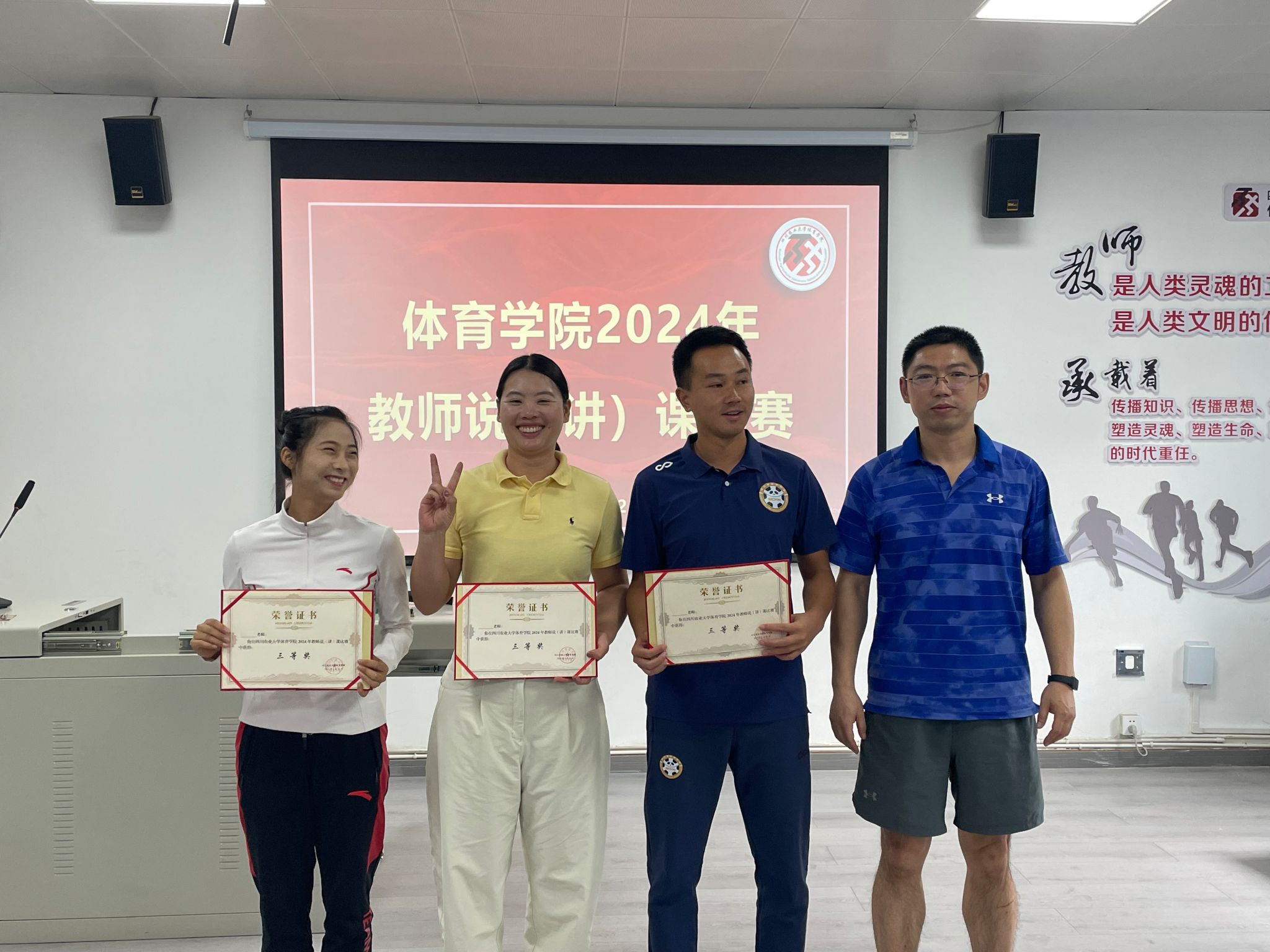 zoty中欧体育指定通道