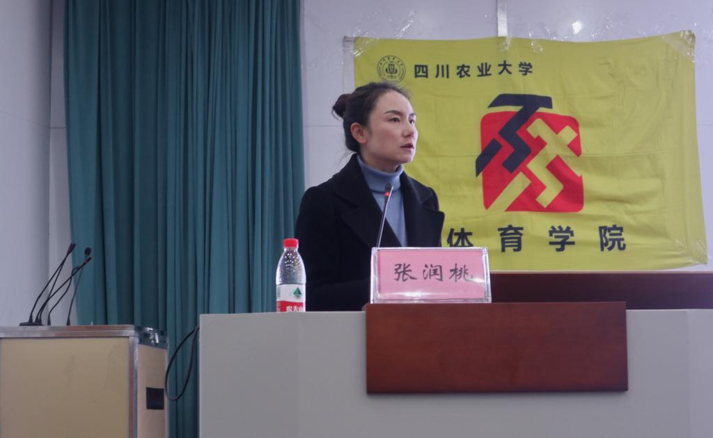 zoty中欧体育官方指定端