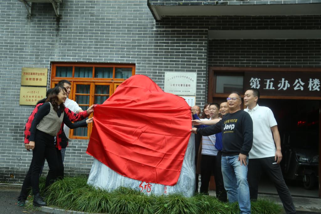 zoty中欧体育指定通道