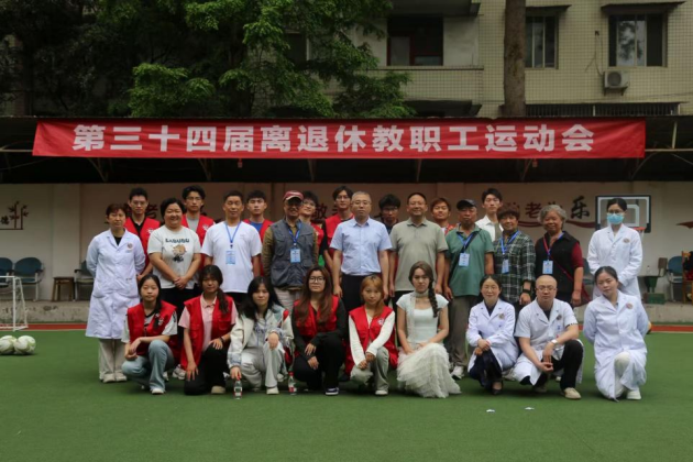 zoty中欧体育指定通道