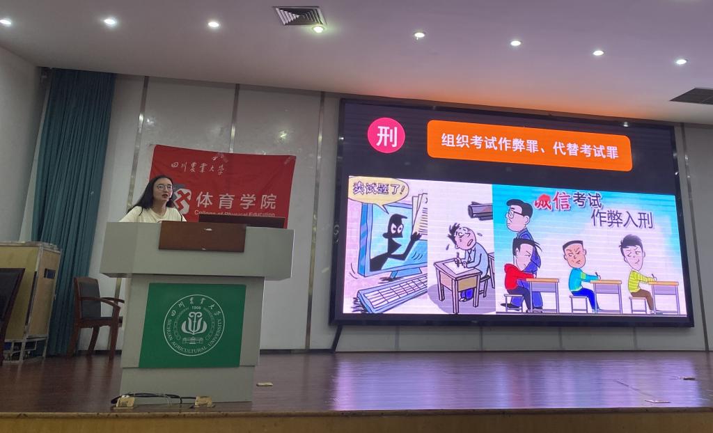 zoty中欧体育安全通道