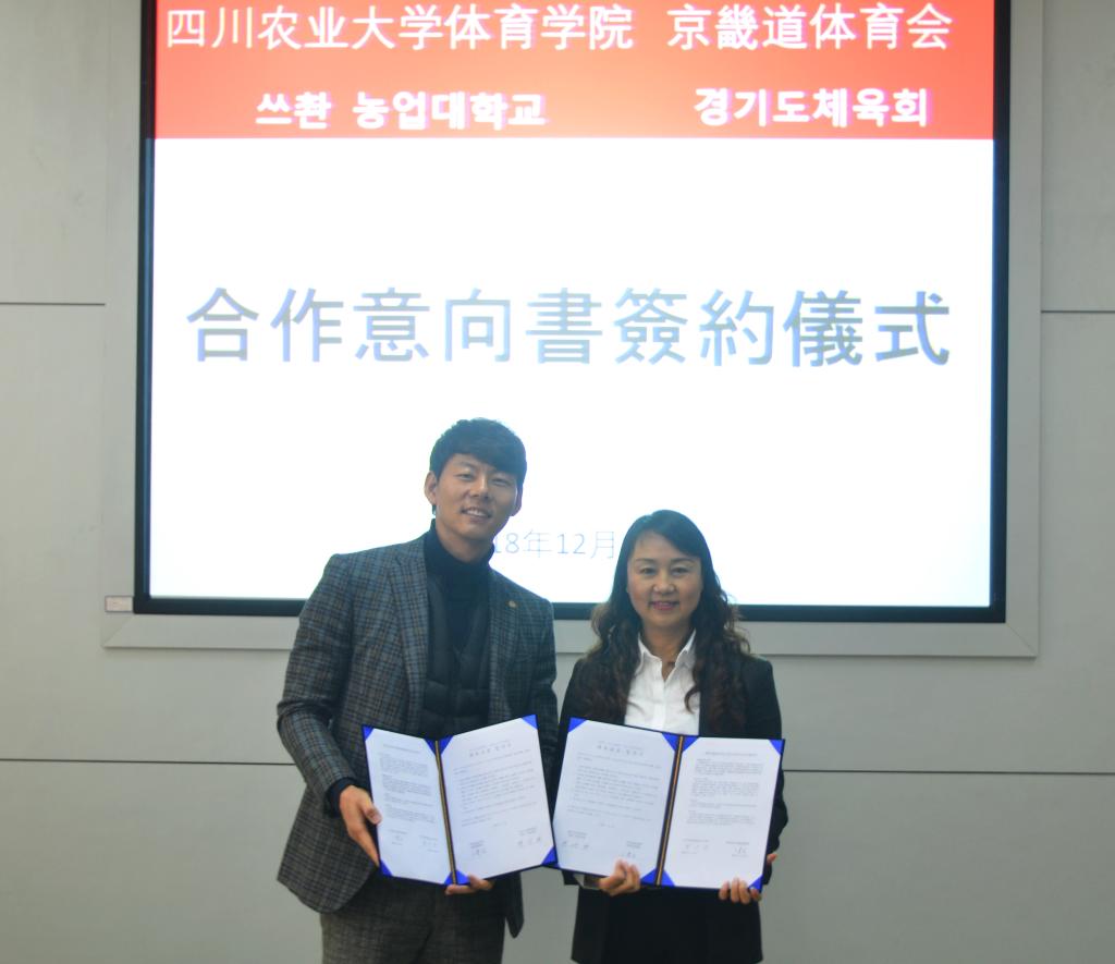 zoty中欧体育APP下载