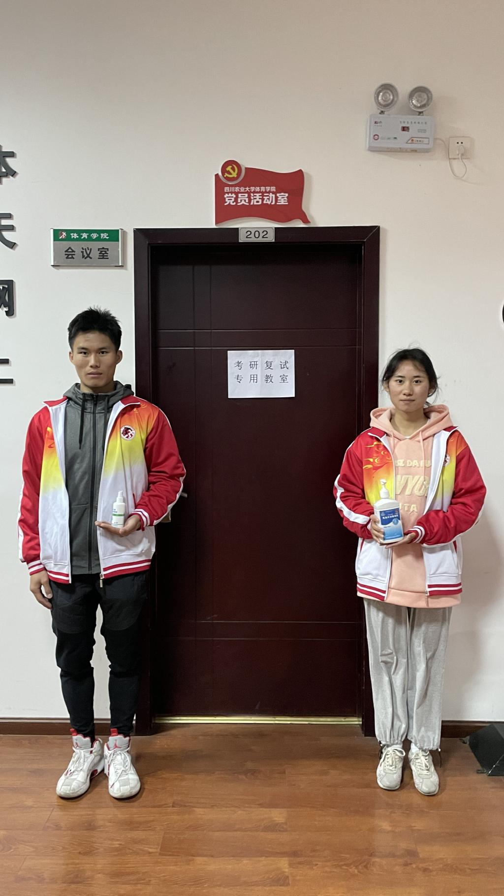 zoty中欧体育稳定线路