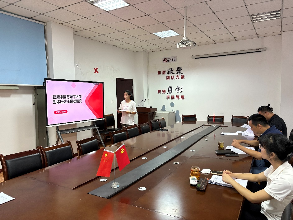 zoty中欧体育指定入口