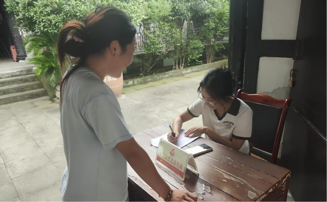 zoty中欧体育互联系统