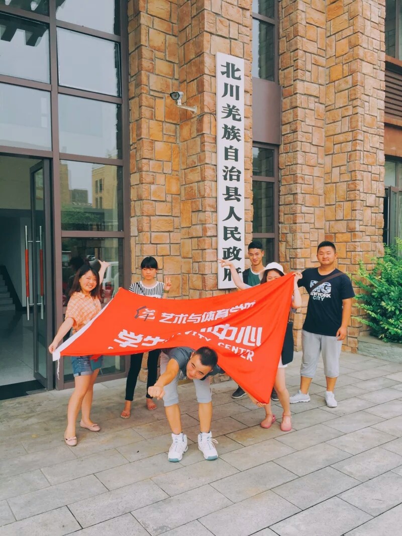 zoty中欧体育互联系统图片