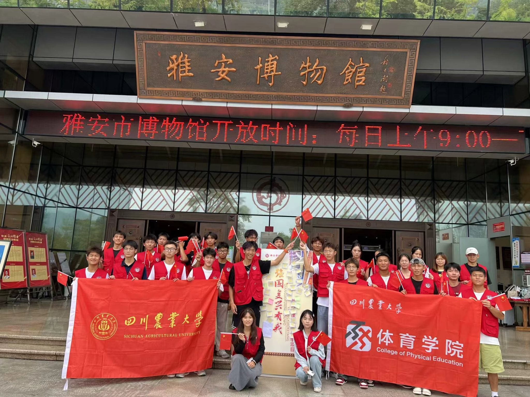 zoty中欧体育互联系统