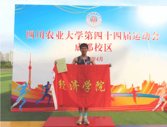 zoty中欧体育指定入口