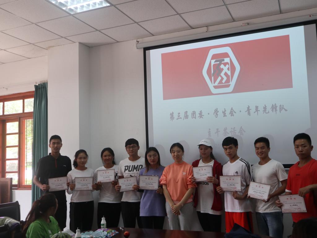zoty中欧体育稳定线路图片