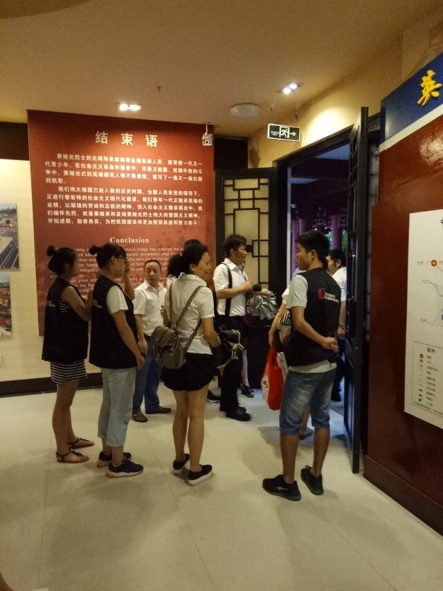 zoty中欧体育欧洲杯图片