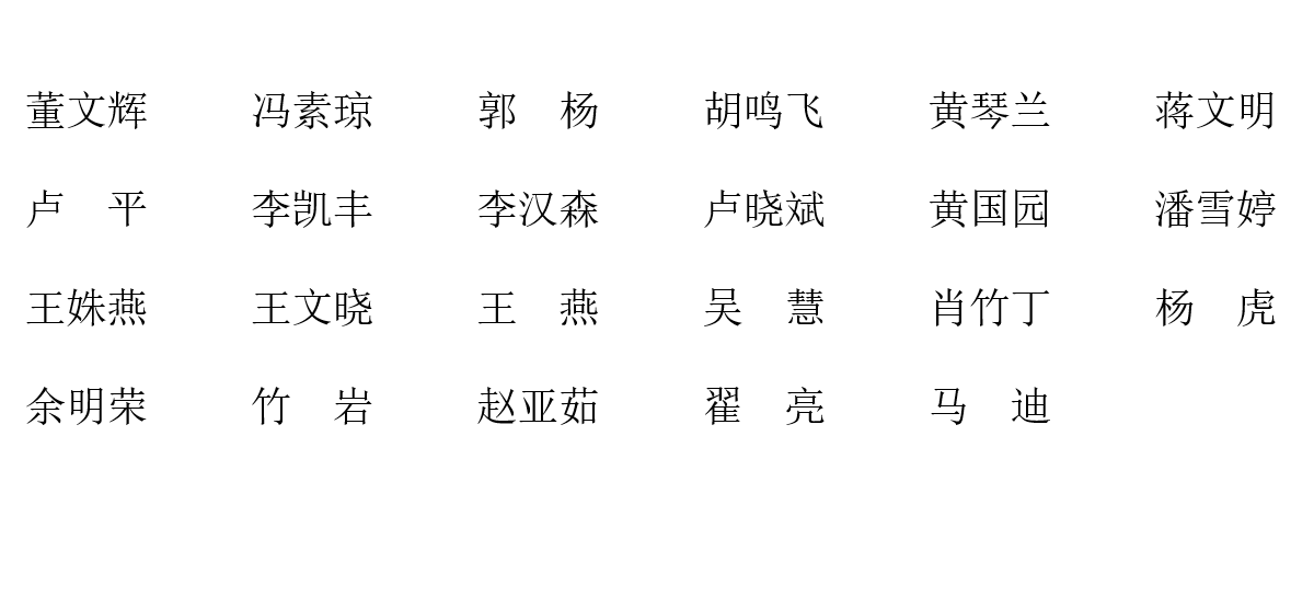 zoty中欧体育直播