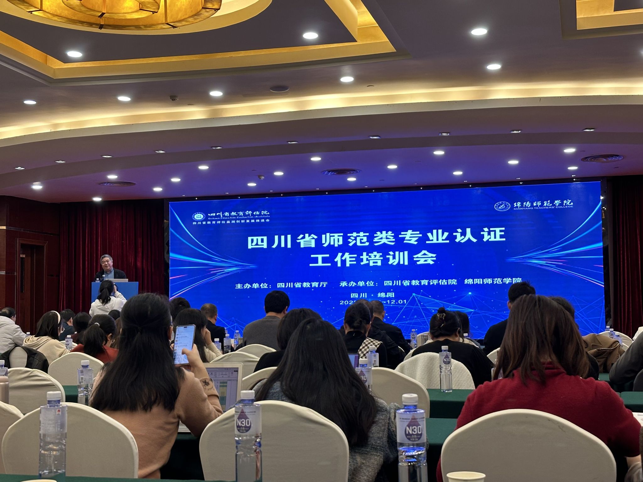 zoty中欧体育平台