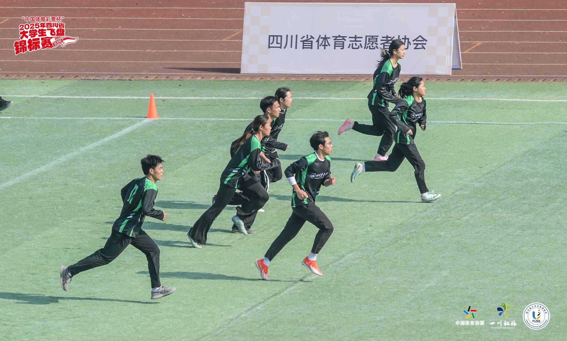 zoty中欧体育稳定线路