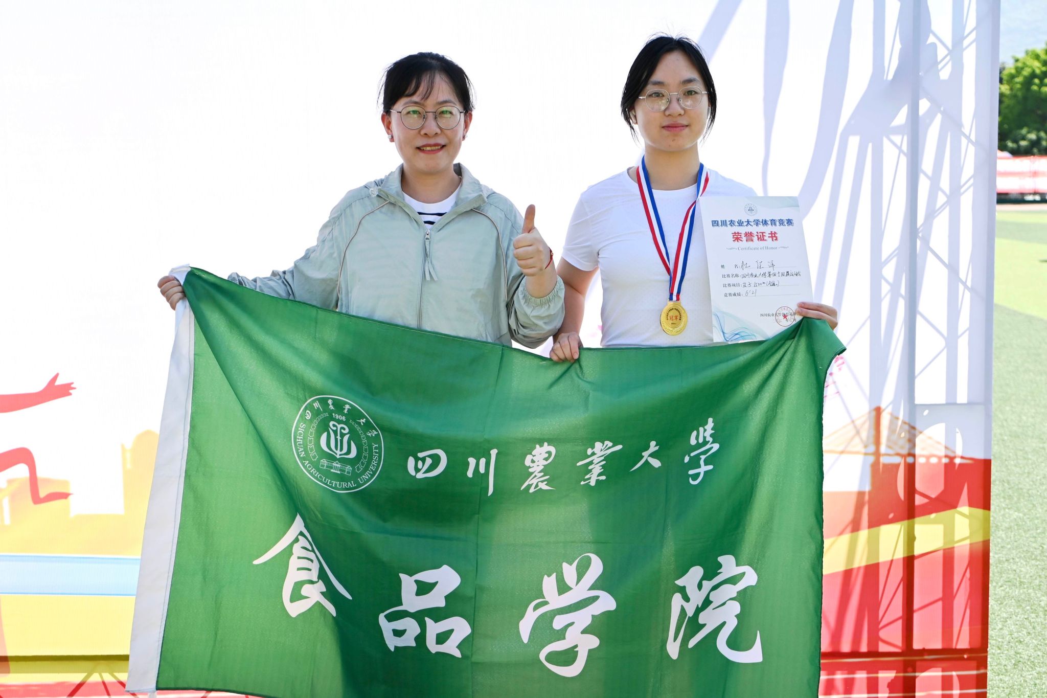 zoty中欧体育平台