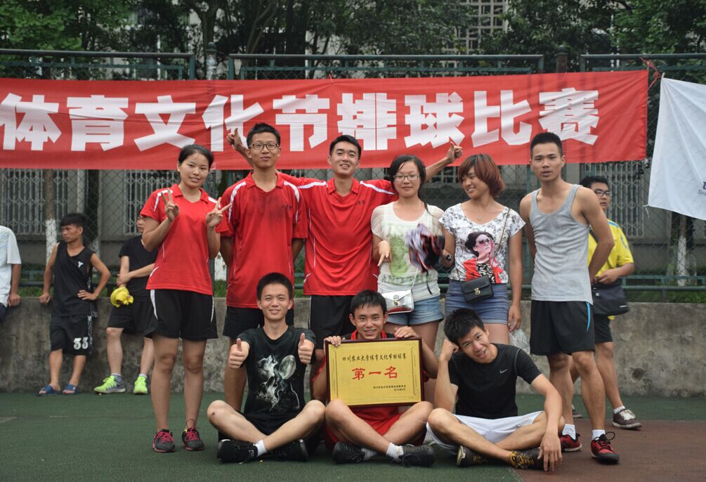 zoty中欧体育加速节点图片