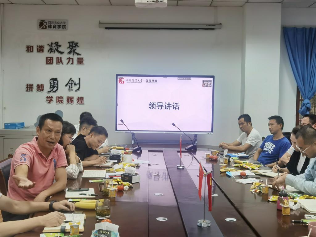 zoty中欧体育指定通道