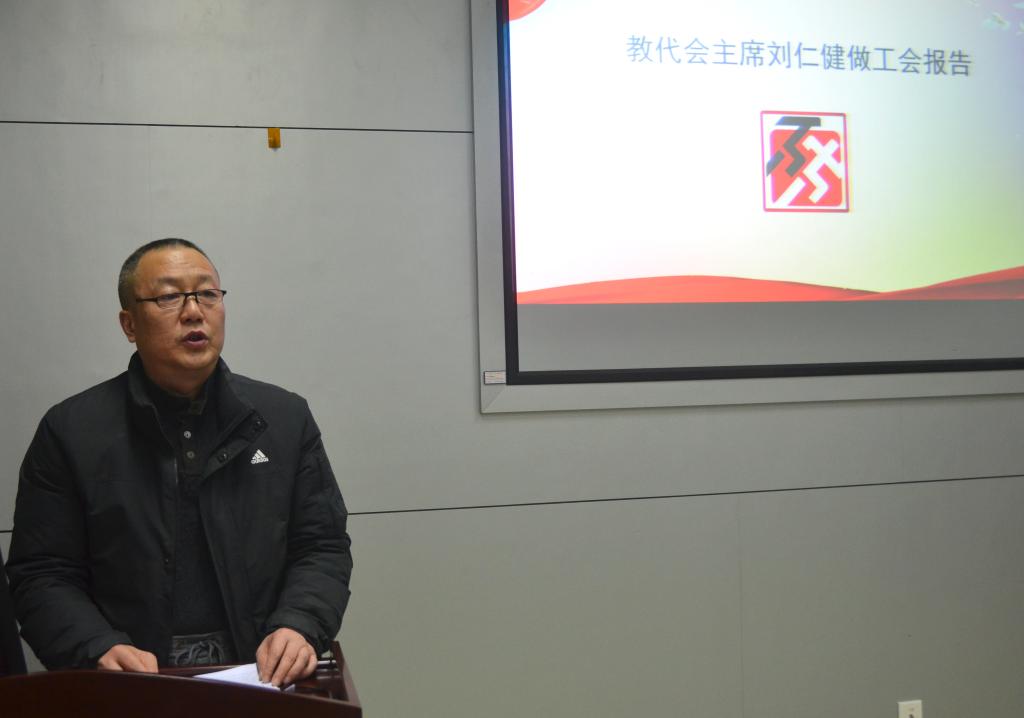 zoty中欧体育赛事快讯