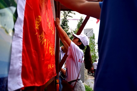 zoty中欧体育指定通道图片