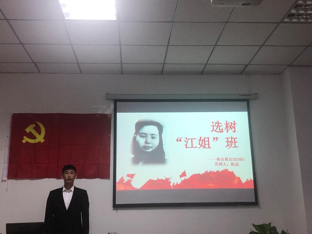 zoty中欧体育超级联赛