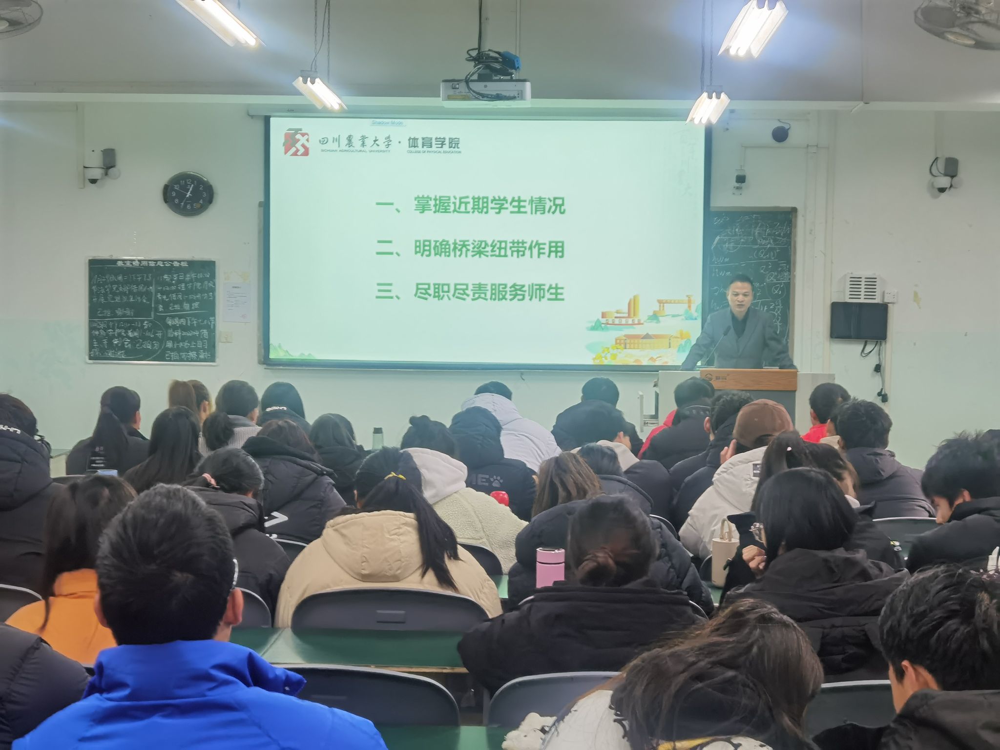 zoty中欧体育客户端