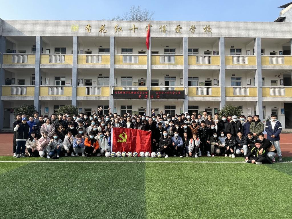 zoty中欧体育超级联赛