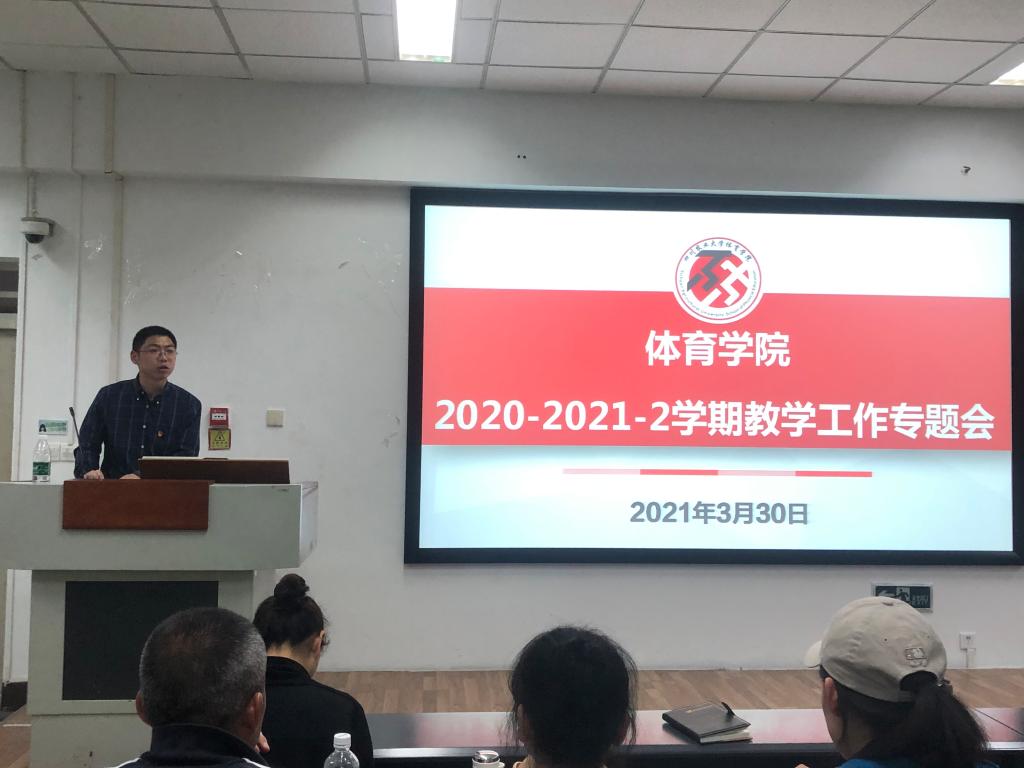 zoty中欧体育加速节点