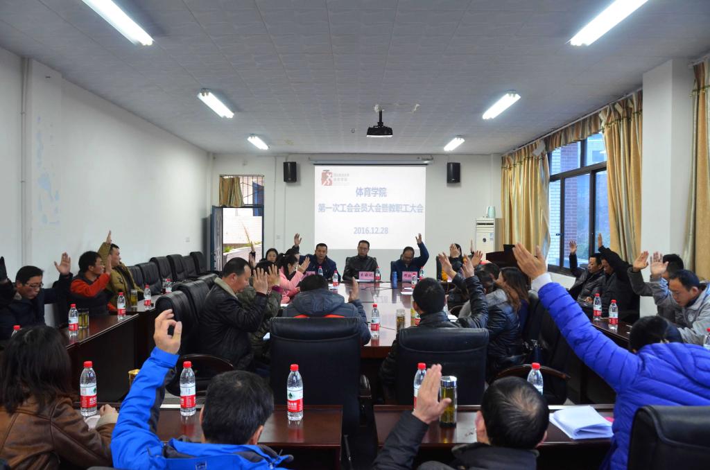 zoty中欧体育稳定线路图片