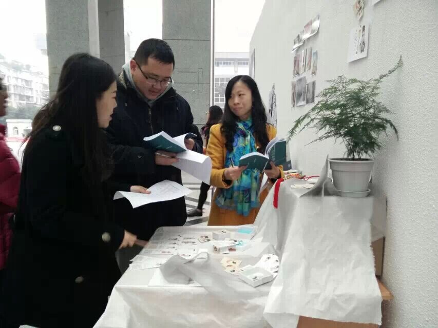 zoty中欧体育安全通道图片