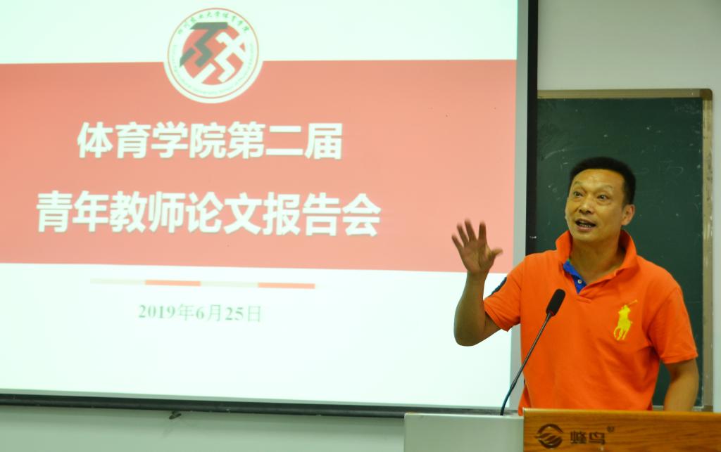 zoty中欧体育数据中心