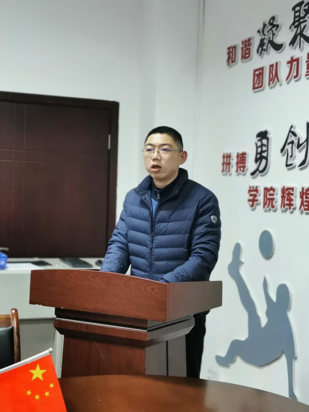 zoty中欧体育指定入口