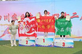 zoty中欧体育数据中心