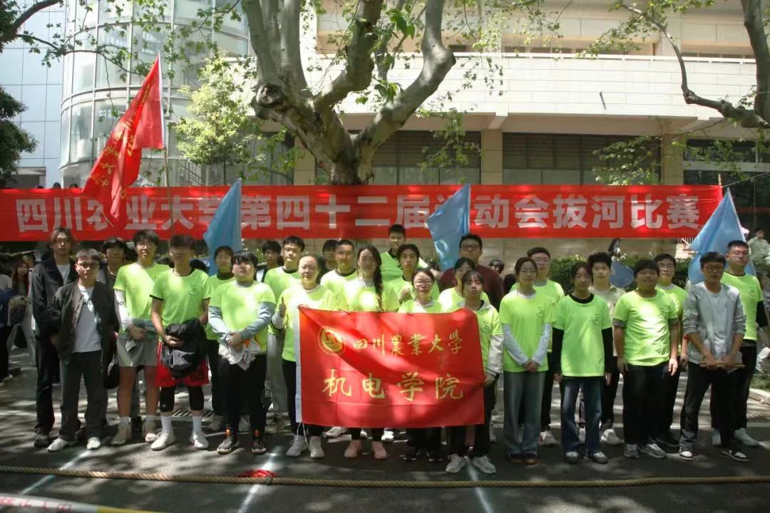 zoty中欧体育客户端