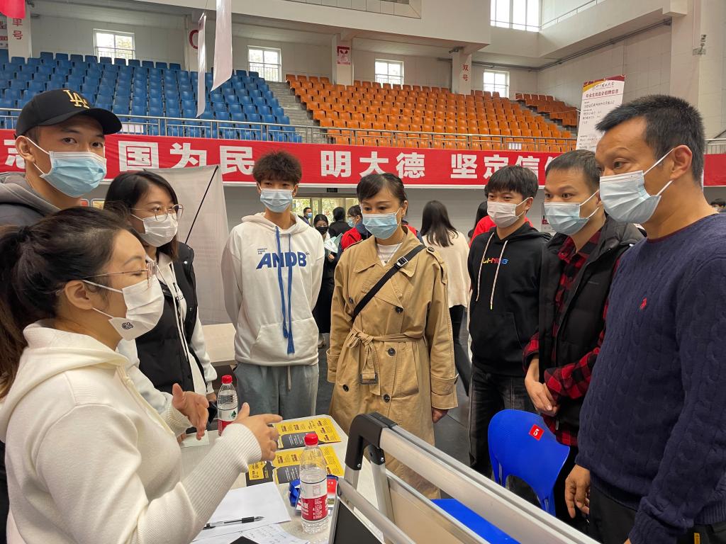 zoty中欧体育备用网址