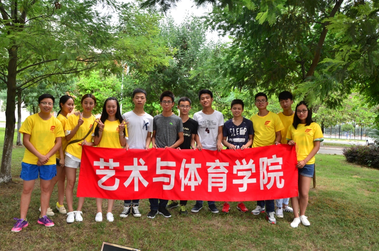 zoty中欧体育官方线路图片