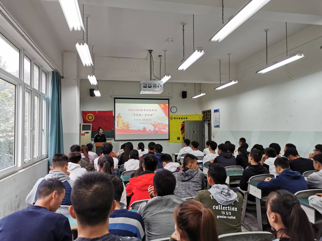 zoty中欧体育欧洲杯