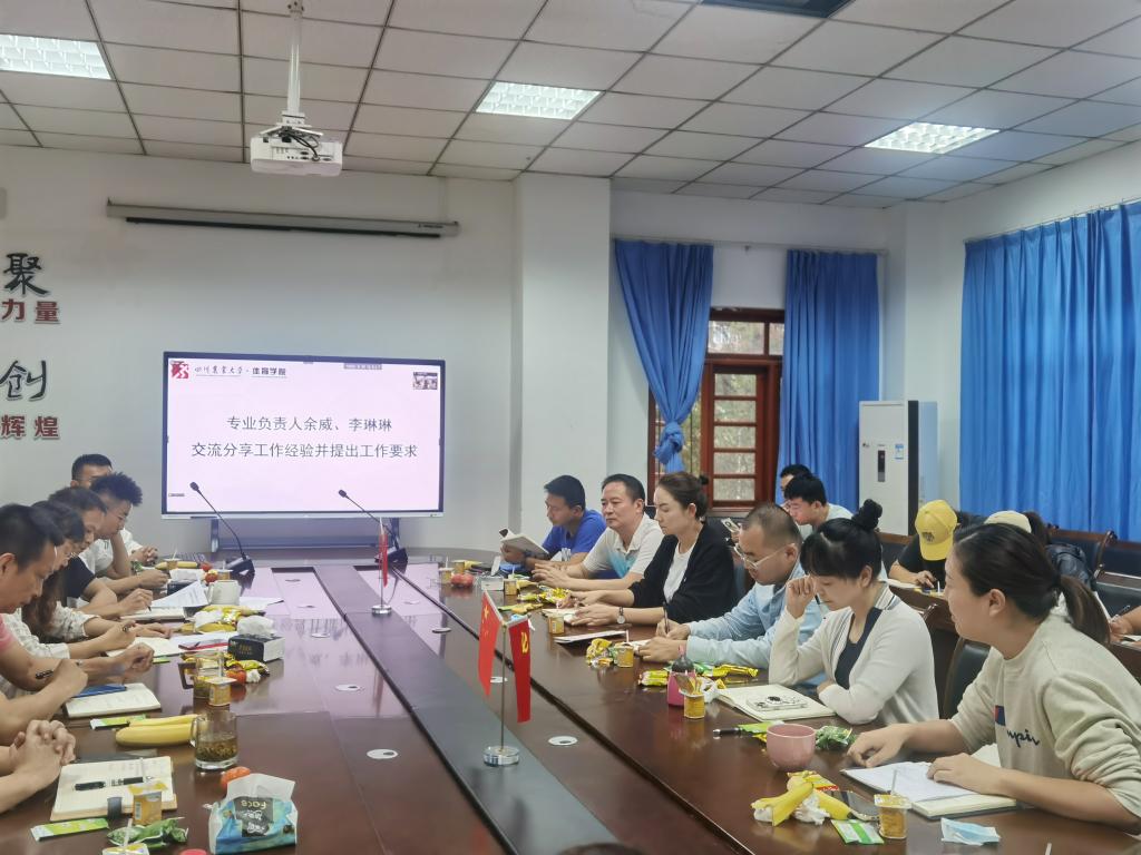 zoty中欧体育稳定线路