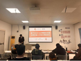 zoty中欧体育指定通道