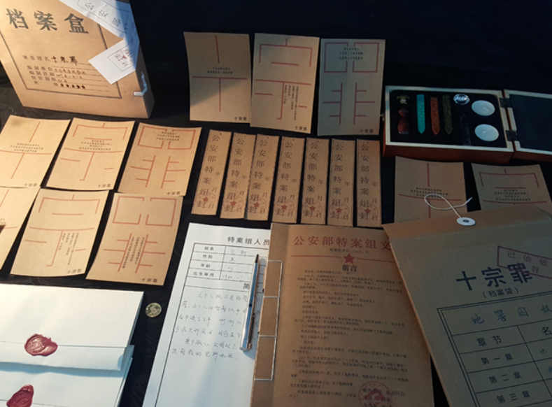 zoty中欧体育手机版图片