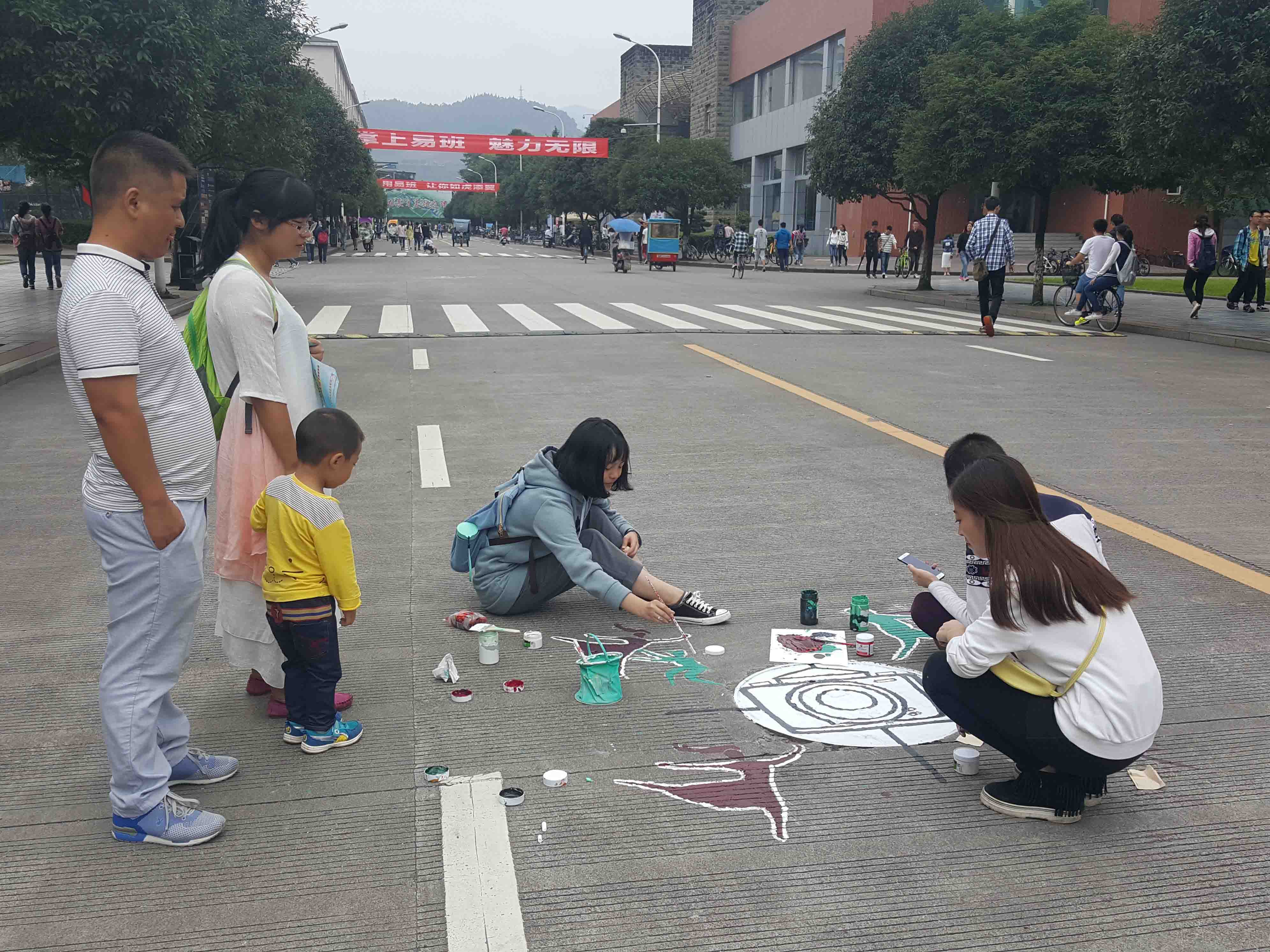 zoty中欧体育赛事资讯平台图片