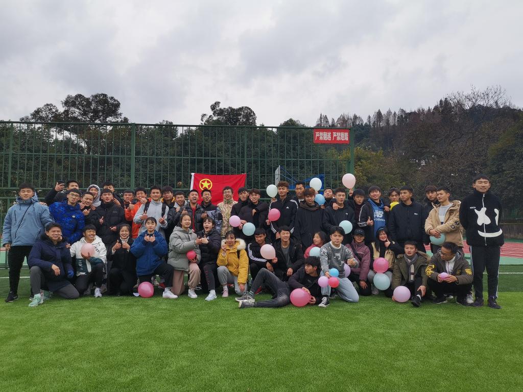 zoty中欧体育互联系统