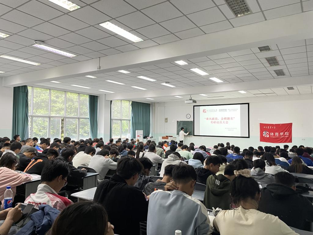 zoty中欧体育直播