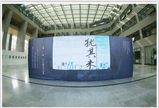 zoty中欧体育加速节点图片