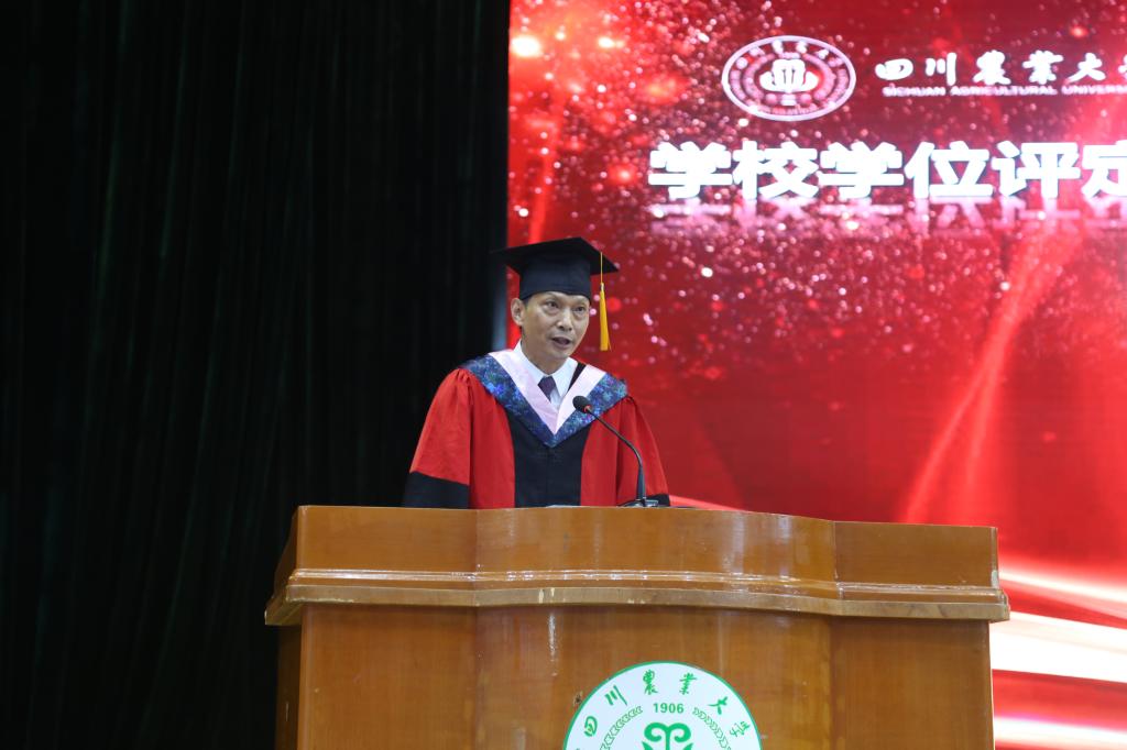 zoty中欧体育数据中心