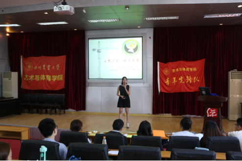 zoty中欧体育手机版图片