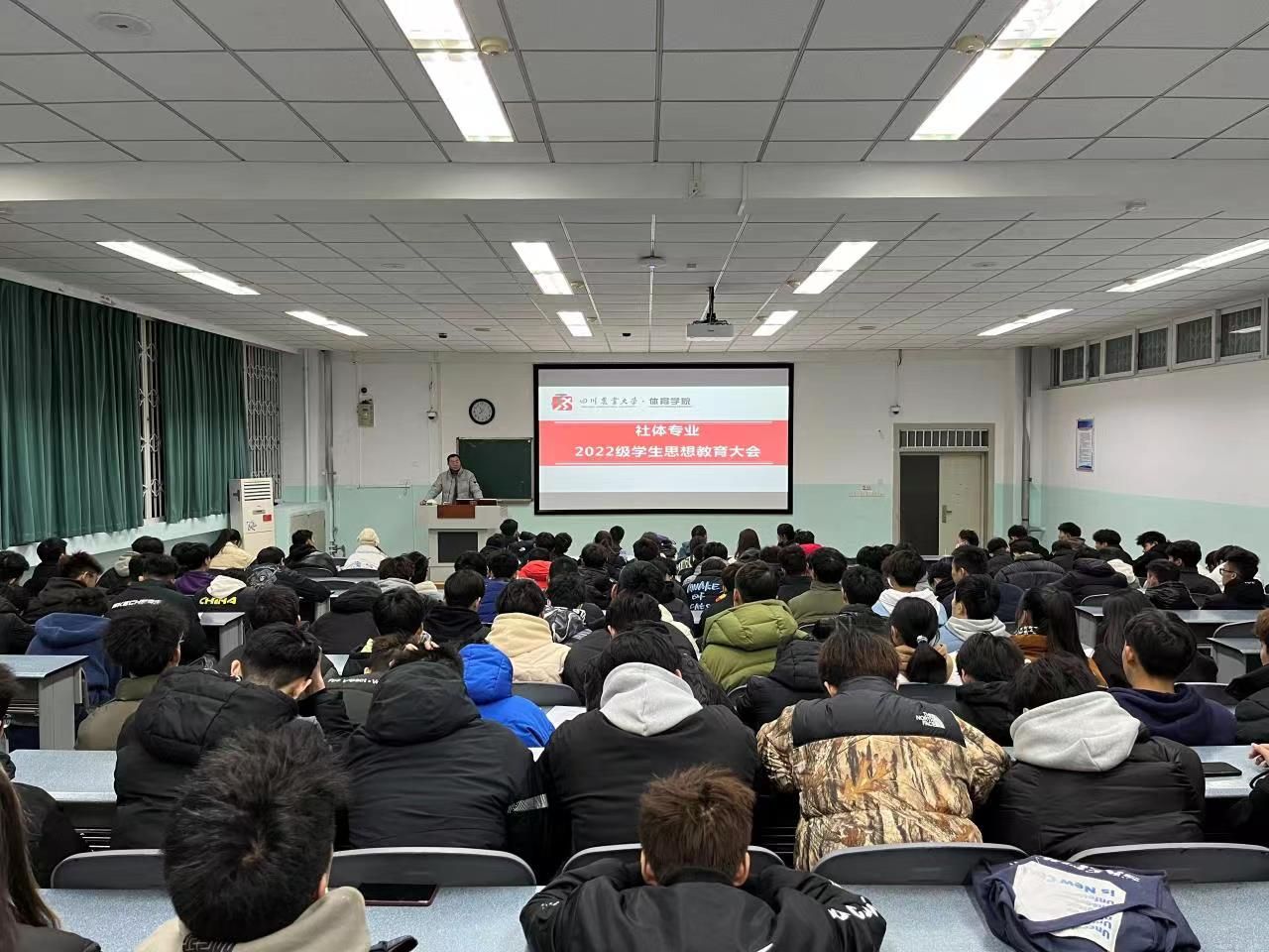 zoty中欧体育赛事资讯平台