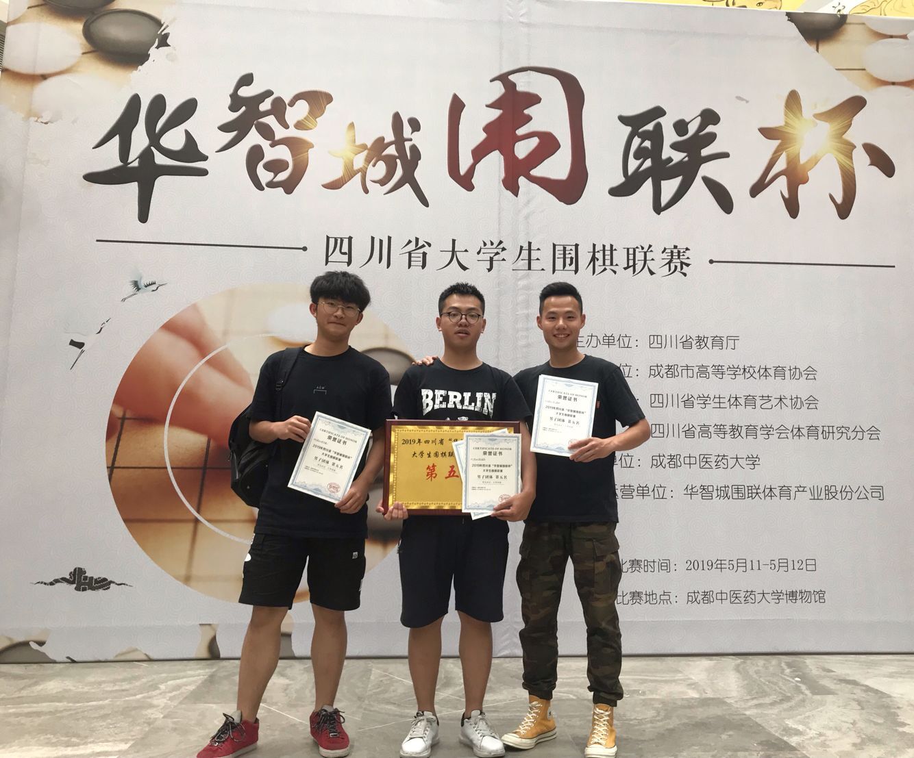 zoty中欧体育安全通道