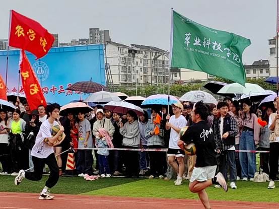 zoty中欧体育客户端