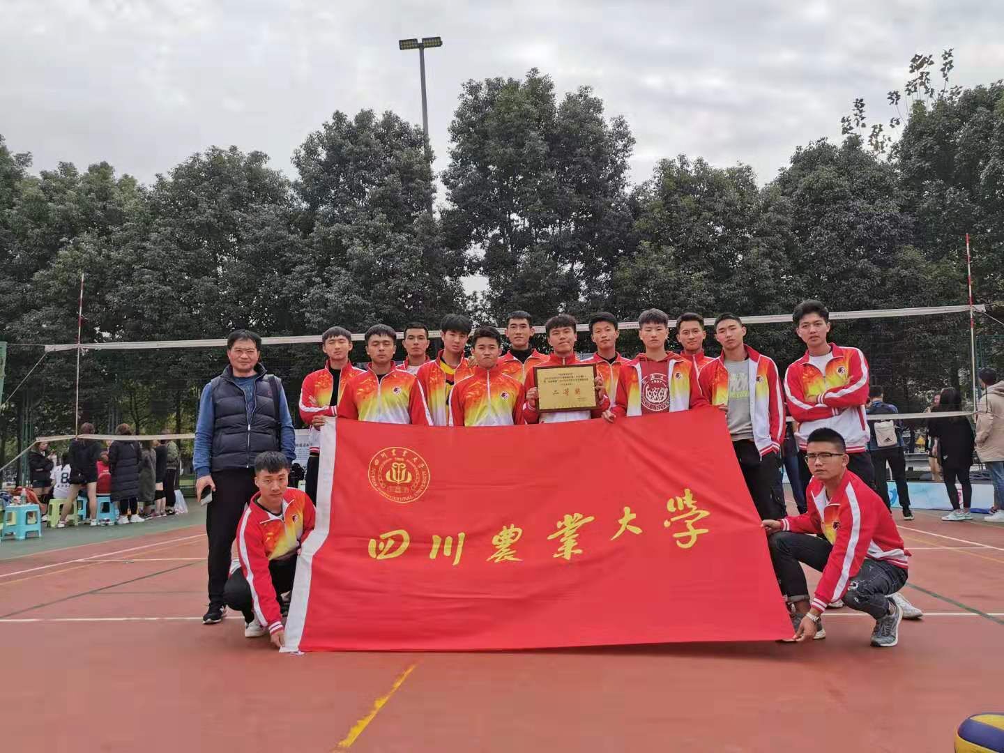 zoty中欧体育官方指定端