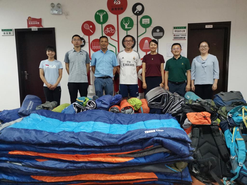zoty中欧体育超级联赛