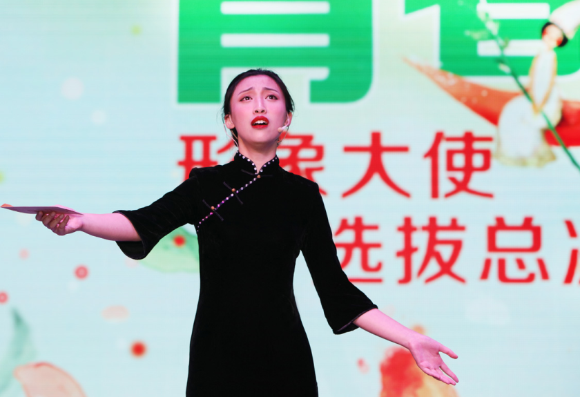 zoty中欧体育指定入口图片
